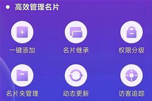 开云最新入口截图4